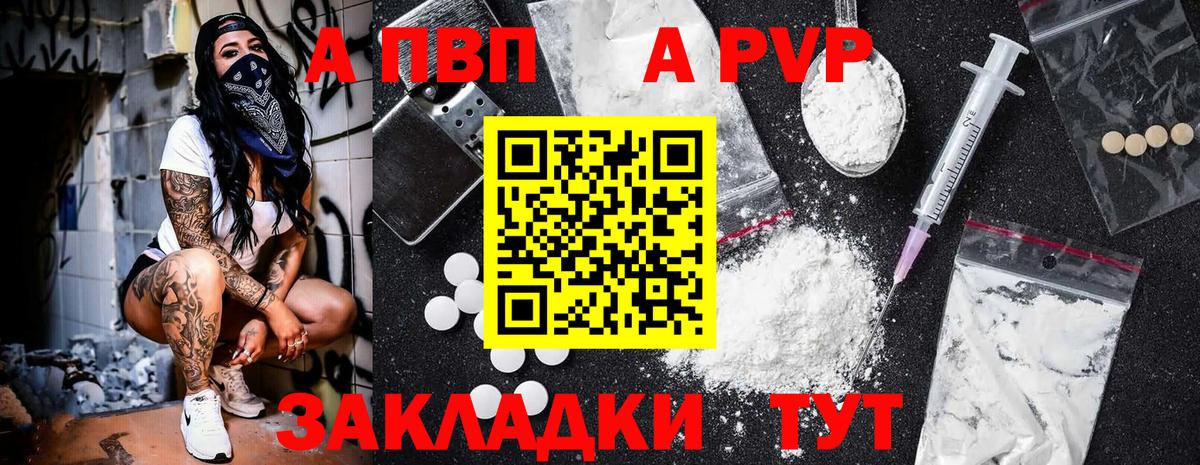 Кимры  ГАШ  Меф МЯУ МЯУ кристаллы  Каннабис  Лсд 25  Cocaine  Экстази  Вход с VPN  Гашиш  Меф 