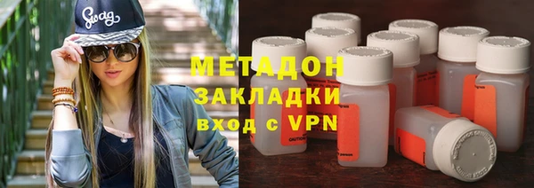 трава Нязепетровск