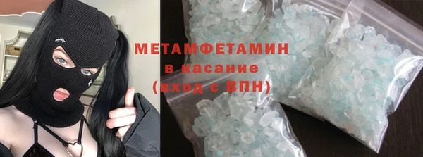 наркотики Новодвинск