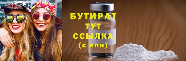 кокаин Няндома