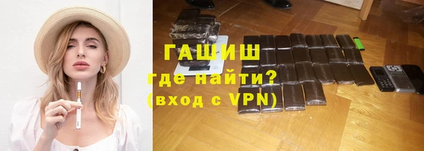 прущие грибы Нягань
