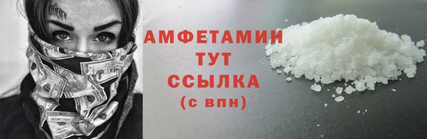 кокаин Няндома