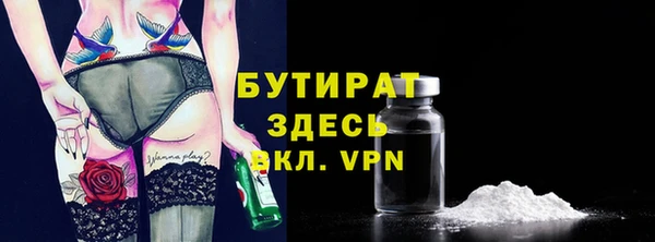 наркотики Новодвинск