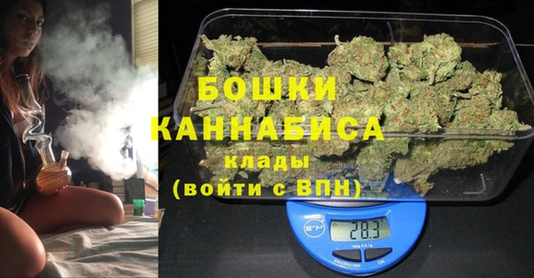 кокаин Няндома