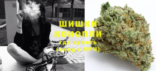 наркотики Новодвинск