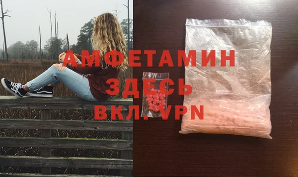 наркотики Новодвинск