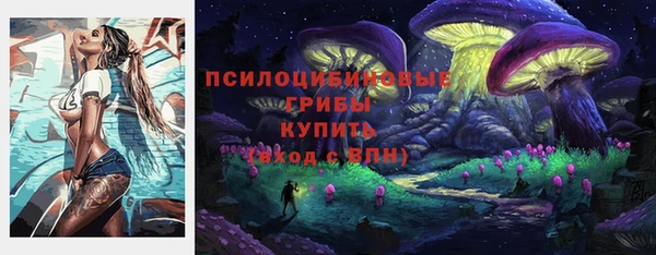 кокаин Няндома