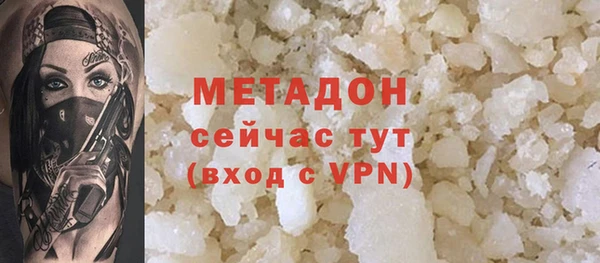 прущие грибы Нягань