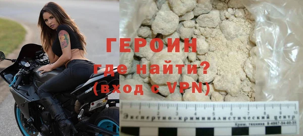кокаин Няндома
