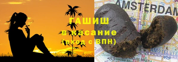 наркотики Новодвинск