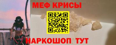 тгк Заводоуковск
