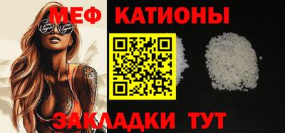 бутик Гагарин