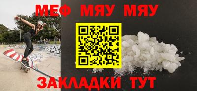 ГАЛЛЮЦИНОГЕННЫЕ ГРИБЫ Ипатово