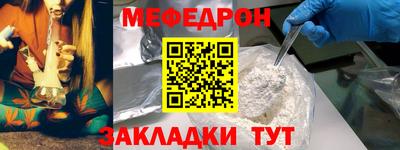 бошки Ирбит