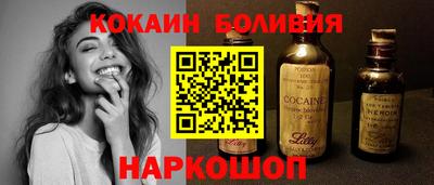 бошки Ирбит