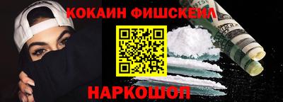 дживик Изобильный