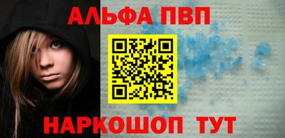 тгк Заводоуковск