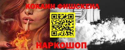стаф Заволжье
