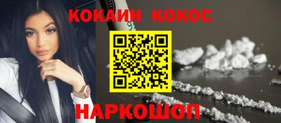тгк Коммунар