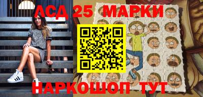 бутик Гагарин