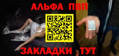 ГАЛЛЮЦИНОГЕННЫЕ ГРИБЫ Ипатово