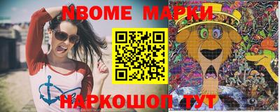 тгк Заводоуковск