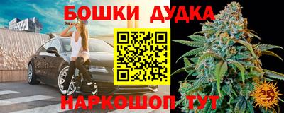 дживик Изобильный