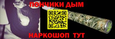 тгк Заводоуковск