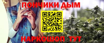 ГАЛЛЮЦИНОГЕННЫЕ ГРИБЫ Азнакаево