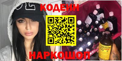 ГАЛЛЮЦИНОГЕННЫЕ ГРИБЫ Ипатово