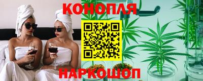 бошки Ирбит