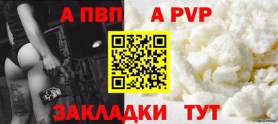 ГАЛЛЮЦИНОГЕННЫЕ ГРИБЫ Гатчина