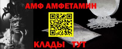 ГАЛЛЮЦИНОГЕННЫЕ ГРИБЫ Ипатово