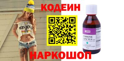 бутик Гагарин