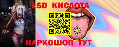 гашиш Жуковский