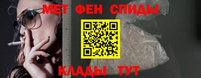 гашиш Жуковский