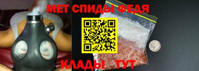 бошки Ирбит
