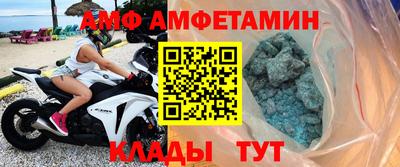 бошки Ирбит