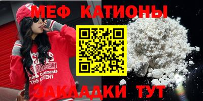 гашиш Жуковский
