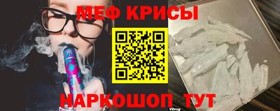 ГАЛЛЮЦИНОГЕННЫЕ ГРИБЫ Гатчина