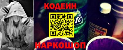 ГАЛЛЮЦИНОГЕННЫЕ ГРИБЫ Ипатово