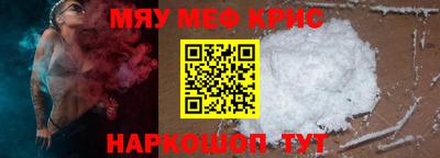 бошки Ирбит
