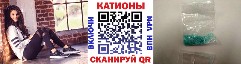 Меф mephedrone  Кимры 
