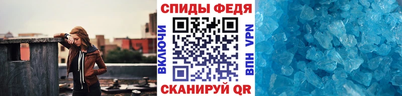 Первитин витя darknet официальный сайт Кимры