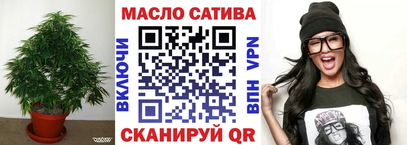 kraken маркетплейс  Кимры  Дистиллят ТГК вейп 