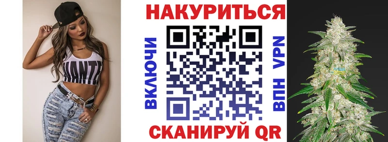 mega tor цена Кимры Бошки Шишки AK-47