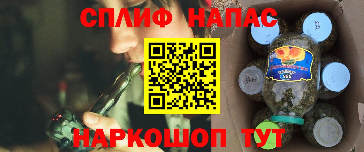 Марихуана VHQ Кимры